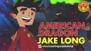 American Dragon: Jake Long server banner