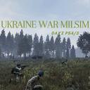 Ukraine War Milsim (DayZ) Banner