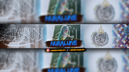 Nuralune server banner