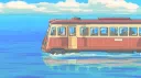Serenity Express server banner