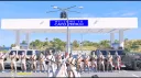 Unité Phantom banner