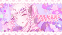 『🩷IDOL TAG』 ̊ ༘♡ · ̊꒰SPOOKY Mu... banner
