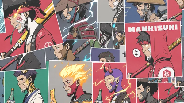 banner