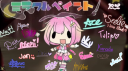 Wondahoi Emotes ! ☆〜（ゝ。∂） Discord server banner