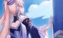  Iyomi Banner