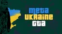MetaUkraine | Твоя Україна онлайн banner