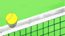 The Tennis Consultant banner