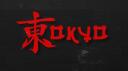Tokyo Banner