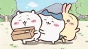 ♯ かわ ⸝⸝ 𓂃 destiny .ᐟ server banner
