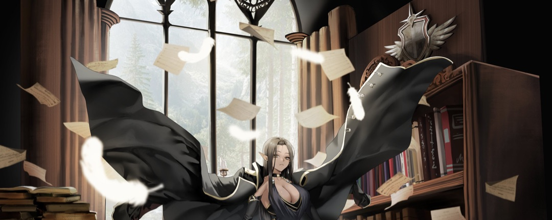 Daylah Banner