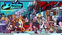 Idol Showdown Sudamérica banner