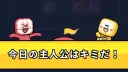 ☔ Suzuki server 𝚂𝚎𝚊𝚜𝚘𝚗 5 🎐 banner
