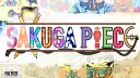 Sakuga Piece (ワンピース) banner