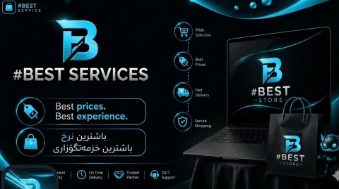 #Best Services’ banner