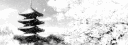 Aero Chan#4001 banner