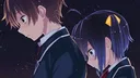 ROML banner