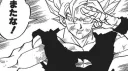 Le Sanctuaire Paisible  ヤ banner