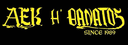 Profile banner