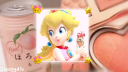 ~ π Peach's Art Gallery server banner