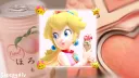 ~  Peach's Art Gallery Banner
