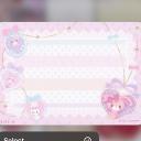 › / chobits Banner