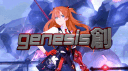 GENESIS banner