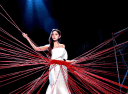 /tzuyu | rt #200 dj2l banner