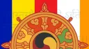 ☸ Dharmachakra ☸ banner