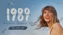 taylor's muses  Banner