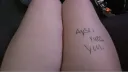 we only violate #ayski banner