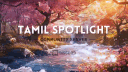 Tamil Spotlight Discord server banner