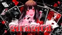AraAra | 18+ • Social • Anime • Gaming • Giveaways banner