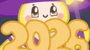 🔥Facemoji Club🔥 Discord server banner