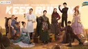 KeepRunning China 奔跑吧 banner