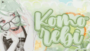 🍀 ︵Komorᥱbι ಎ amistades ♡ׅ nitro ♡ׅ anime ♡ׅ activo banner