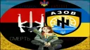 Nightingale UA banner