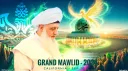 The Muhammadan Way Discord server banner