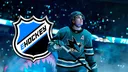 eHockey banner