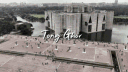 Tong Ghor - টং ঘর | UNDER BREAK Discord server banner