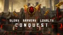 Sith Communications Server banner