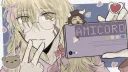 amicord at 1am ❀ banner
