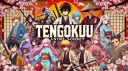 ●˚ ⚘ Tengoku banner