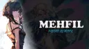 Mehfil™ - India banner