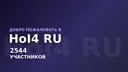HoI4 RU banner