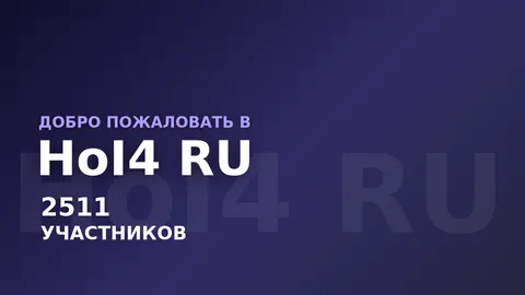 HoI4 RU banner