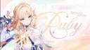 𝓡uby 𝜗𝜚 banner
