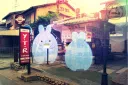 daddyโs villa server banner