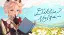 Dahlia Mains ⟢ Genshin Impact server banner
