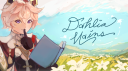 Dahlia Mains ✦ Genshin Impact Discord server banner