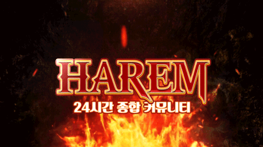 ๐๐จ. ๐ Discord server banner